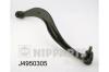 NIPPARTS J4950305 Track Control Arm