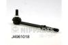 NIPPARTS J4961018 Rod/Strut, stabiliser