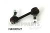 NIPPARTS N4890521 Rod/Strut, stabiliser