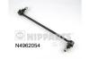 NIPPARTS N4962054 Rod/Strut, stabiliser