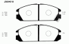 NIPPARTS J3604018 Brake Pad Set, disc brake