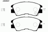 NIPPARTS J3605027 Brake Pad Set, disc brake