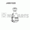 NIPPARTS J4861020 Ball Joint