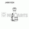 NIPPARTS J4861024 Ball Joint