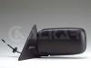 ALKAR 6125487 Outside Mirror