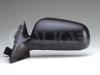 ALKAR 6125503 Outside Mirror
