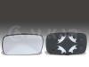 ALKAR 6426409 Mirror Glass, outside mirror
