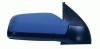 TYC 325-0015 (3250015) Outside Mirror