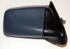 TYC 325-0053 (3250053) Outside Mirror