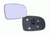 TYC 325-0025-1 (32500251) Mirror Glass, outside mirror