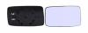 TYC 337-0005-1 (33700051) Mirror Glass, outside mirror