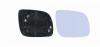 TYC 337-0015-1 (33700151) Mirror Glass, outside mirror