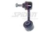 SPIDAN 46369 Rod/Strut, stabiliser