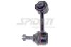 SPIDAN 46370 Rod/Strut, stabiliser
