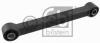 FEBI BILSTEIN 05149 Track Control Arm
