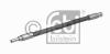 FEBI BILSTEIN 09866 Replacement part
