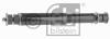 FEBI BILSTEIN 10837 Replacement part