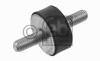 FEBI BILSTEIN 19581 Stop- /Mounting Buffer