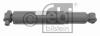FEBI BILSTEIN 20154 Replacement part