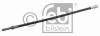 FEBI BILSTEIN 26833 Brake Hose