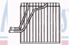 NISSENS 92176 Evaporator, air conditioning