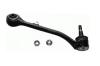NK 5011542 Track Control Arm