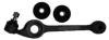 NK 5012507 Track Control Arm