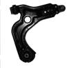 NK 5012528 Track Control Arm