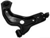 NK 5012539 Track Control Arm