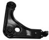 NK 5012543 Track Control Arm