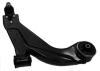 NK 5012548 Track Control Arm