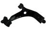 NK 5012557 Track Control Arm