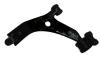 NK 5012558 Track Control Arm