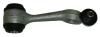 NK 5013335 Track Control Arm