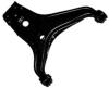 NK 5014730 Track Control Arm