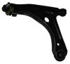 NK 5014739 Track Control Arm
