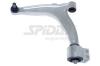 SPIDAN 57193 Track Control Arm