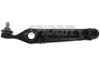 SPIDAN 57198 Track Control Arm