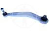 SIDEM 21274 Track Control Arm
