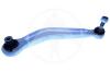 SIDEM 21275 Track Control Arm