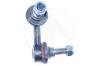 SIDEM 41564 Rod/Strut, stabiliser