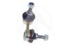 SIDEM 41661 Rod/Strut, stabiliser