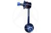 SIDEM 42062 Rod/Strut, stabiliser