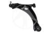 SIDEM 45078 Track Control Arm
