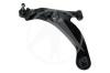 SIDEM 45274 Track Control Arm