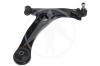 SIDEM 45277 Track Control Arm