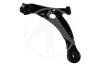 SIDEM 45278 Track Control Arm