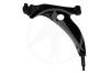 SIDEM 45772 Track Control Arm