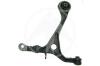 SIDEM 47472 Track Control Arm