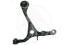 SIDEM 47473 Track Control Arm